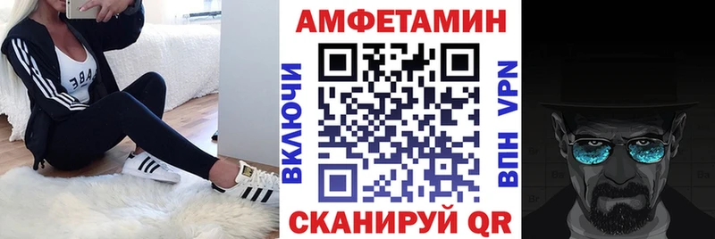 кракен сайт Дубовка АМФ 97%