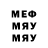 Метадон VHQ Di Love