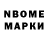 Метадон VHQ TPTPRAPS
