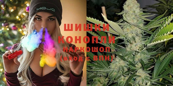 2c-b Абдулино