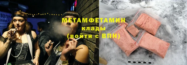 PSILOCYBIN Протвино