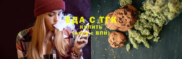 2c-b Абдулино