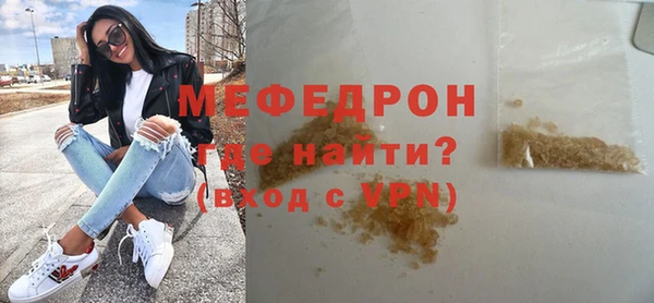 2c-b Абдулино