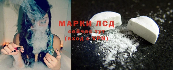2c-b Абдулино