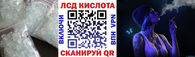 маркетплейс формула  Дубовка  ЛСД экстази ecstasy 