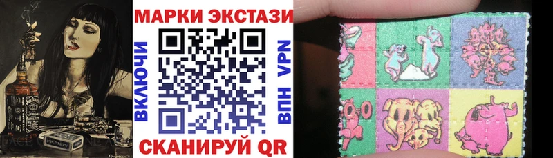Марки NBOMe 1500мкг  продажа наркотиков  Дубовка 