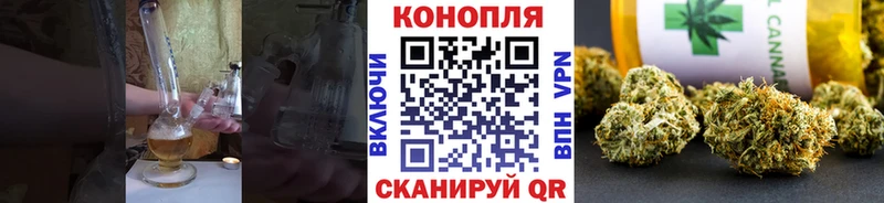 hydra зеркало  Дубовка  Каннабис VHQ 